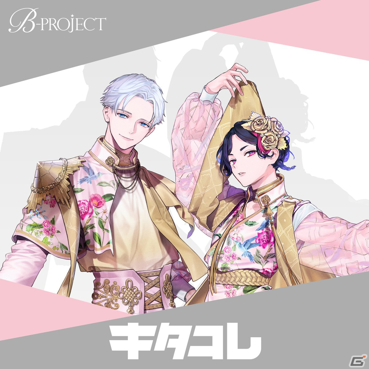 MAGES.のデジタル直販ストアに「B-PROJECT」全楽曲が追加！「永久パラダイス」から「B with U」まで全128曲が登場の画像2