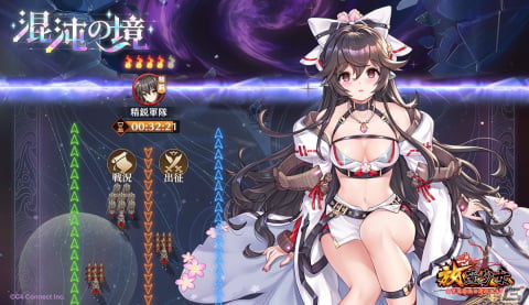 「放置少女～百花繚乱の萌姫たち～」にて五周年イベント第二弾が開始！深田恭子さんからのお祝いメッセージも公開の画像3