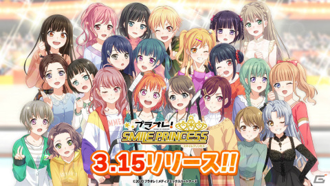 TVアニメのその後を描く美少女アイスホッケー育成SLG「プラオレ！～SMILE PRINCESS～」が配信！の画像1