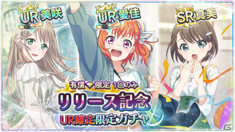 TVアニメのその後を描く美少女アイスホッケー育成SLG「プラオレ！～SMILE PRINCESS～」が配信！の画像3