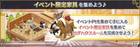 「千銃士:Rhodoknight」★3「スプリングフィールド（CV：蒼井翔太）」の新カードがガチャに登場！の画像5
