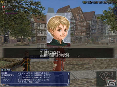 「大航海時代 Online」17周年記念アップデート「バビロン」が3月22日に実施！レガシーテーマの追加や海賊大戦のリニューアルを予定の画像2