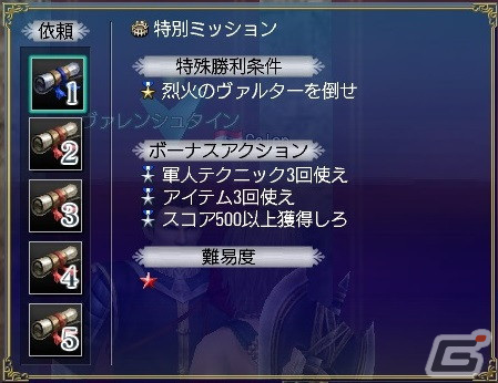 「大航海時代 Online」17周年記念アップデート「バビロン」が3月22日に実施！レガシーテーマの追加や海賊大戦のリニューアルを予定の画像5