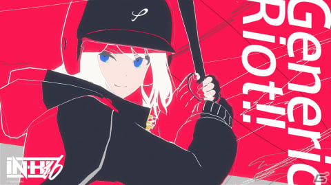 「八月のシンデレラナイン」1年生ユニット“IN-HI 16（インハイ シックスティーン）”が歌う「Generic Riot!!」のMVが公開！の画像1