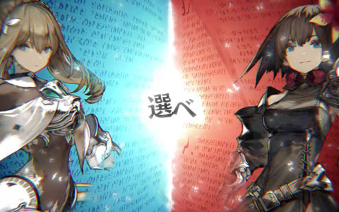「シン・クロニクル」異なる魅力を持つ2人のキャラクターを紹介する“推しを選べ！トレーラー”が公開！