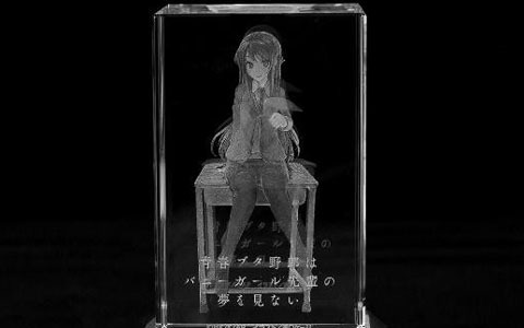 「青春ブタ野郎はバニーガール先輩の夢を見ない」の桜島麻衣 1巻表紙イラスト クリスタルがAMNIBUSで登場！