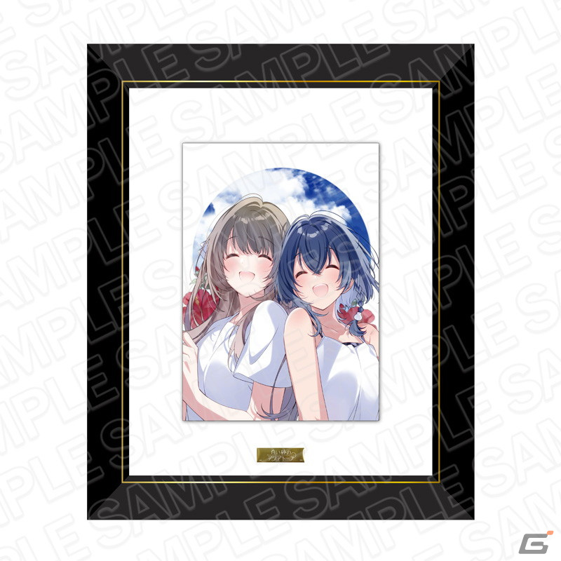 白い砂のアクアトープ」マグカップ デート ver. / キャラアートグラフ