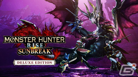「モンスターハンターライズ：サンブレイク」の発売日が6月30日に決定！ダウンロード版の予約は3月16日より開始の画像8