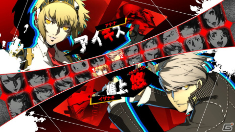 P4U2」リマスター発売記念特集！“マヨナカアリーナ”から