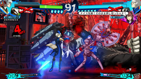 「P4U2」リマスター発売記念特集！“マヨナカアリーナ”から“ウルトラスープレックスホールド”を振り返るの画像8
