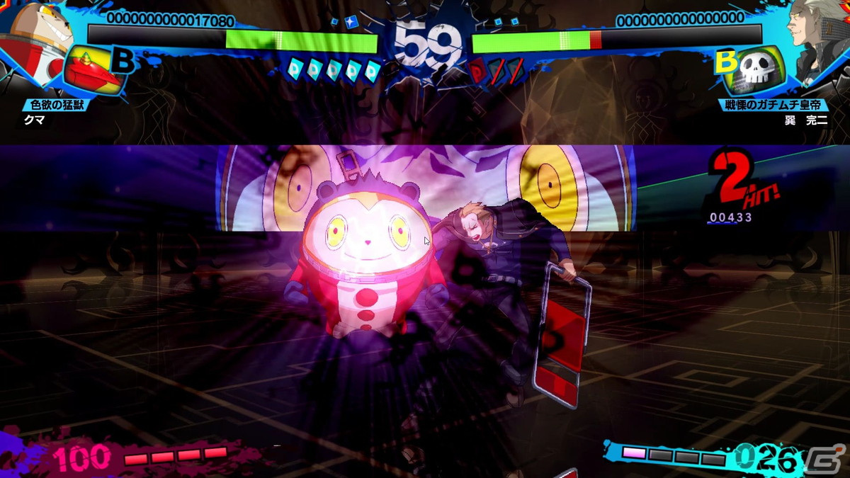 「P4U2」リマスター発売記念特集！“マヨナカアリーナ”から“ウルトラスープレックスホールド”を振り返るの画像13
