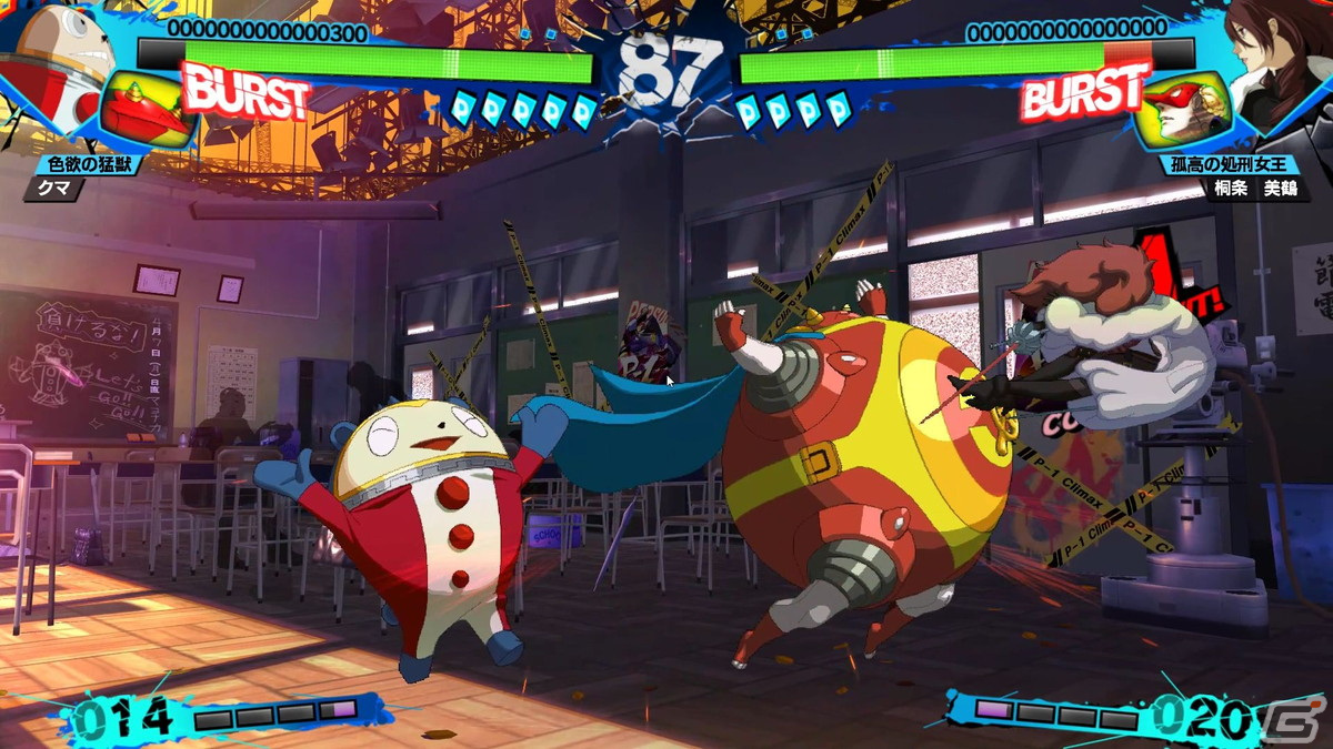 P4U2」リマスター発売記念特集！“マヨナカアリーナ”から“ウルトラ