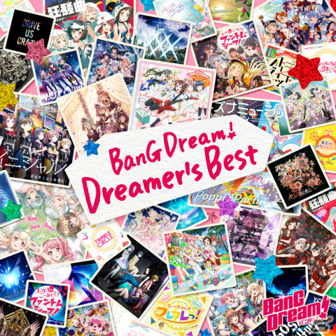 「BanG Dream! Dreamer's Best」が発売！各バンドのヒットナンバーや新曲を収録した記念アルバムの画像1