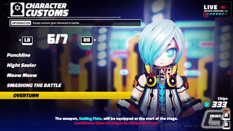 「メタリックチャイルド」と「天穂のサクナヒメ」のコラボPVが公開！大型アップデートの情報もの画像6