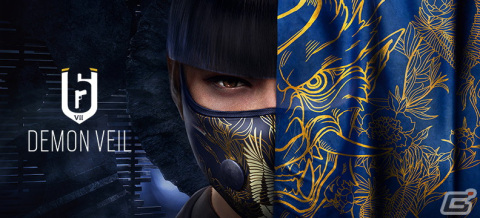 「レインボーシックス シージ」にてYear7第1シーズン「Demon Veil」が配信開始！新たな防衛オペレーターAZAMIが参戦の画像1