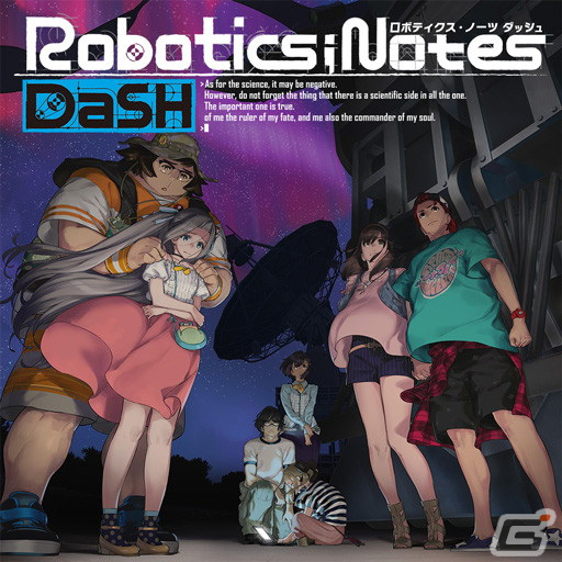 「STEINS;GATE ELITE」や「ROBOTICS;NOTES ELITE」などMAGES.のPS4向けタイトルセールが開催！の画像2