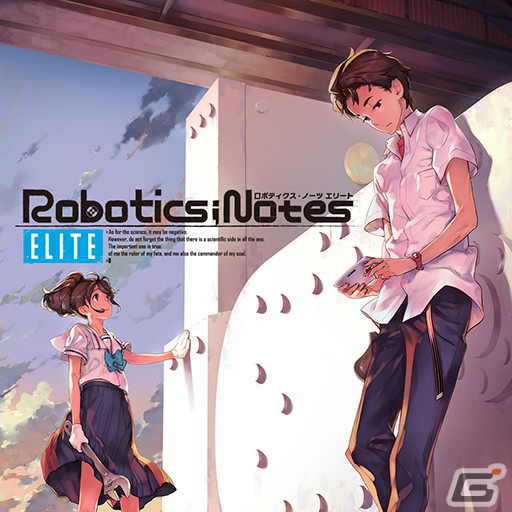 「STEINS;GATE ELITE」や「ROBOTICS;NOTES ELITE」などMAGES.のPS4向けタイトルセールが開催！の画像5