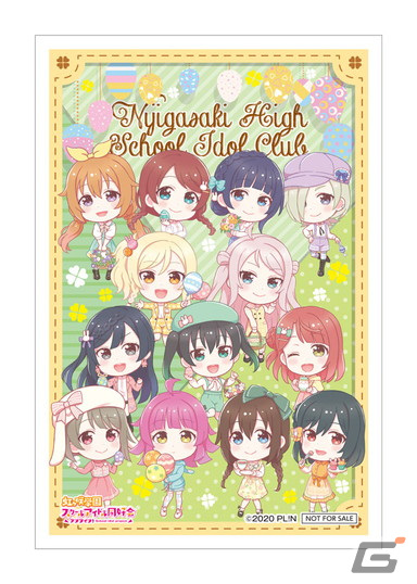 セガコラボカフェ「ラブライブ！虹ヶ咲学園スクールアイドル同好会」が4月2日より開催！の画像14