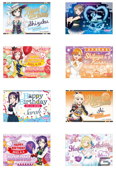 セガコラボカフェ「ラブライブ！虹ヶ咲学園スクールアイドル同好会」が4月2日より開催！の画像7