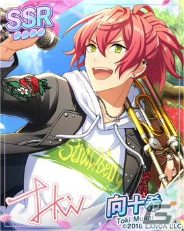 「ウインドボーイズ！」にてイベント「チャレンジ！いちごで奏でるカンタータ」が開催！報酬は泉谷真秀の限定SSRカードの画像6