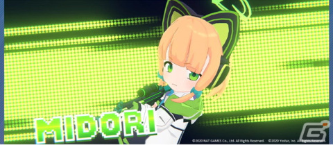 「ブルーアーカイブ -Blue Archive-」にて★3イオリ、★3ミドリ、★2モモイのピックアップ募集が配信開始！の画像6