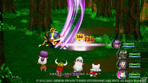 「ドラゴンクエストX　目覚めし五つの種族　オフライン」主人公が転職できる8つの職業を紹介！の画像10
