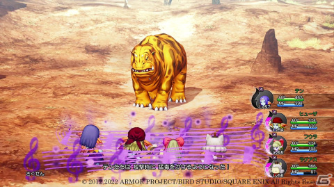 「ドラゴンクエストX　目覚めし五つの種族　オフライン」主人公が転職できる8つの職業を紹介！の画像16