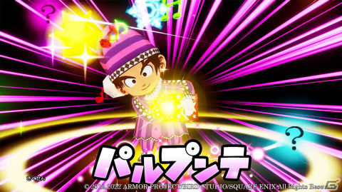 「ドラゴンクエストX　目覚めし五つの種族　オフライン」主人公が転職できる8つの職業を紹介！の画像19