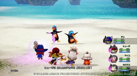 「ドラゴンクエストX　目覚めし五つの種族　オフライン」主人公が転職できる8つの職業を紹介！の画像8