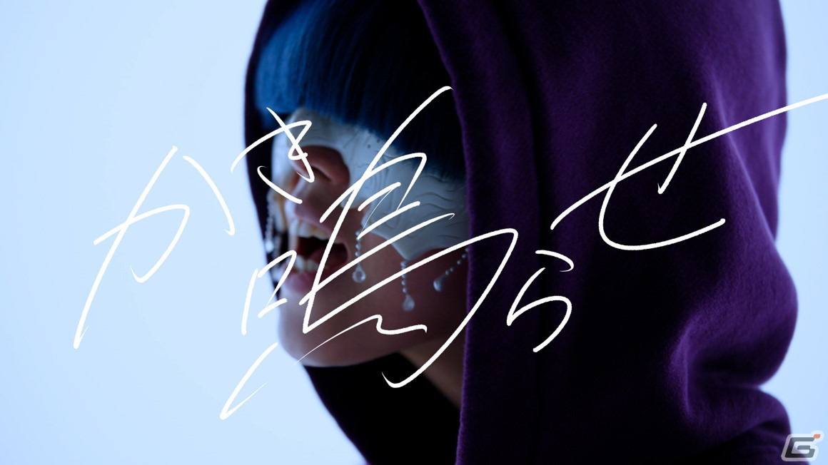 主人公を伊藤美来さんが演じる「dアニメストア」新CMが公開！yama氏が新曲を書き下ろし、キャラクターデザインはMika Pikazo氏が担当の画像17