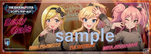 体験型ホテル「EJアニメホテル」で「アイドルマスター シンデレラガールズ」コラボルームが決定！3月18日18時より客室予約がスタートの画像3