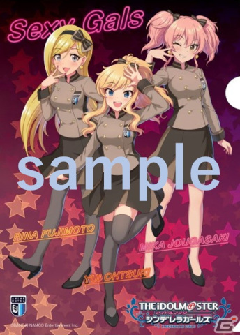 体験型ホテル「EJアニメホテル」で「アイドルマスター シンデレラガールズ」コラボルームが決定！3月18日18時より客室予約がスタートの画像4