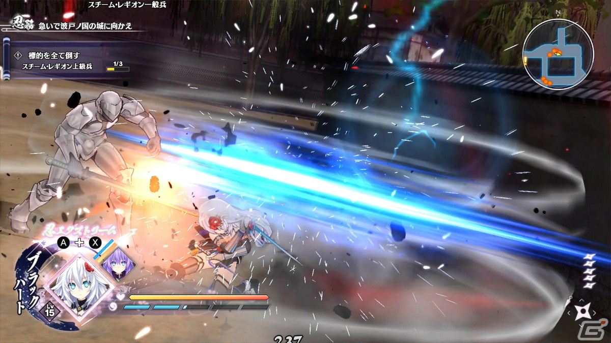 Switch版「閃乱忍忍忍者大戦ネプテューヌ -少女達の響艶-」が発売！やわやわモードなどを追加しPS4版のDLC衣装も収録の画像4