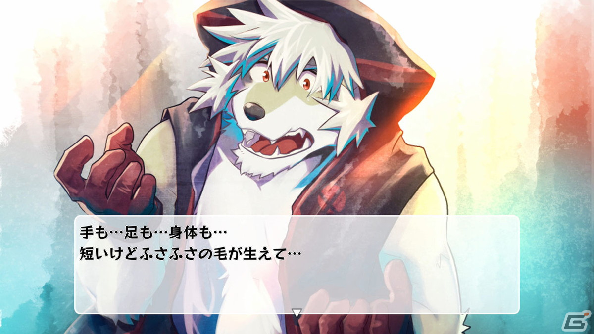 フル3Dで描かれる監獄が舞台のケモノ×脱出×サスペンス「囚獄のセブンスヘイム」がSwitchで3月24日に配信！の画像2