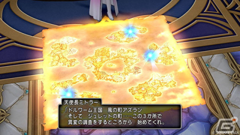 「ドラゴンクエストX　天星の英雄たち オンライン」で大型アップデート「暴かれし相貌」が配信開始！の画像2