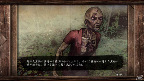 新作ローグライクアクション「Ed-0: Zombie Uprising」が発表！侍や力士などの“日本の和”vs100万の海外ゾンビの戦いの画像13