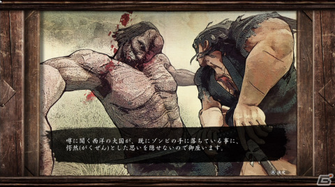 新作ローグライクアクション「Ed-0: Zombie Uprising」が発表！侍や力士などの“日本の和”vs100万の海外ゾンビの戦いの画像18