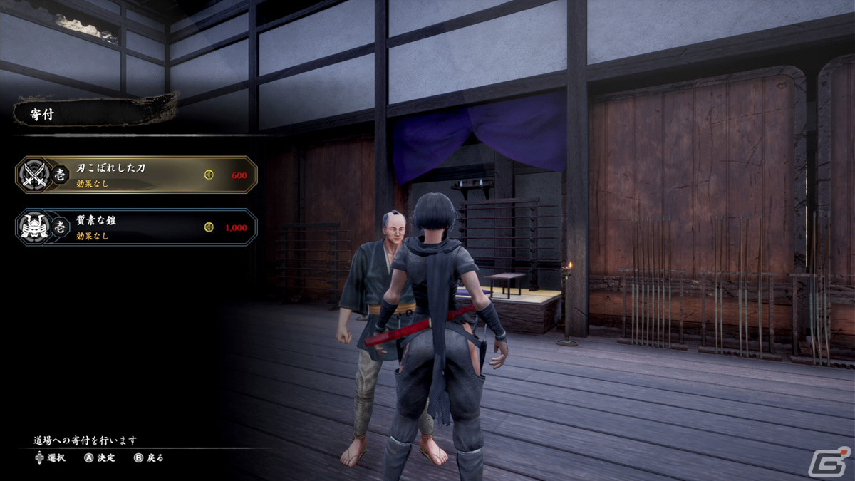 新作ローグライクアクション「Ed-0: Zombie Uprising」が発表！侍や力士などの“日本の和”vs100万の海外ゾンビの戦いの画像35