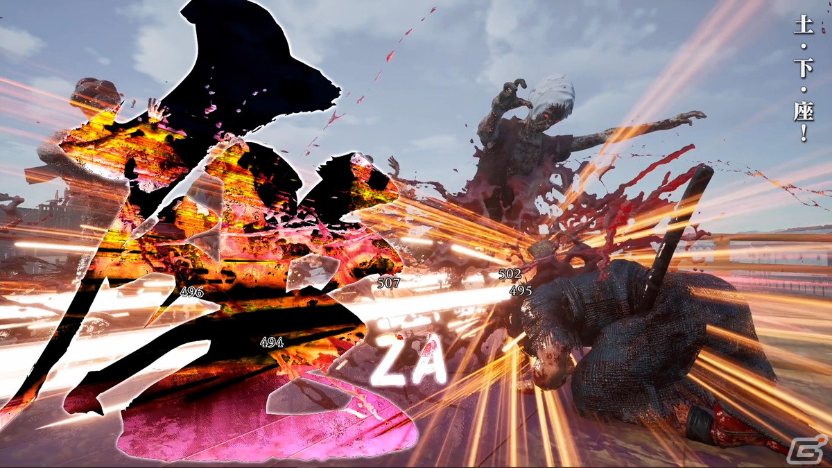新作ローグライクアクション「Ed-0: Zombie Uprising」が発表！侍や力士などの“日本の和”vs100万の海外ゾンビの戦いの画像64