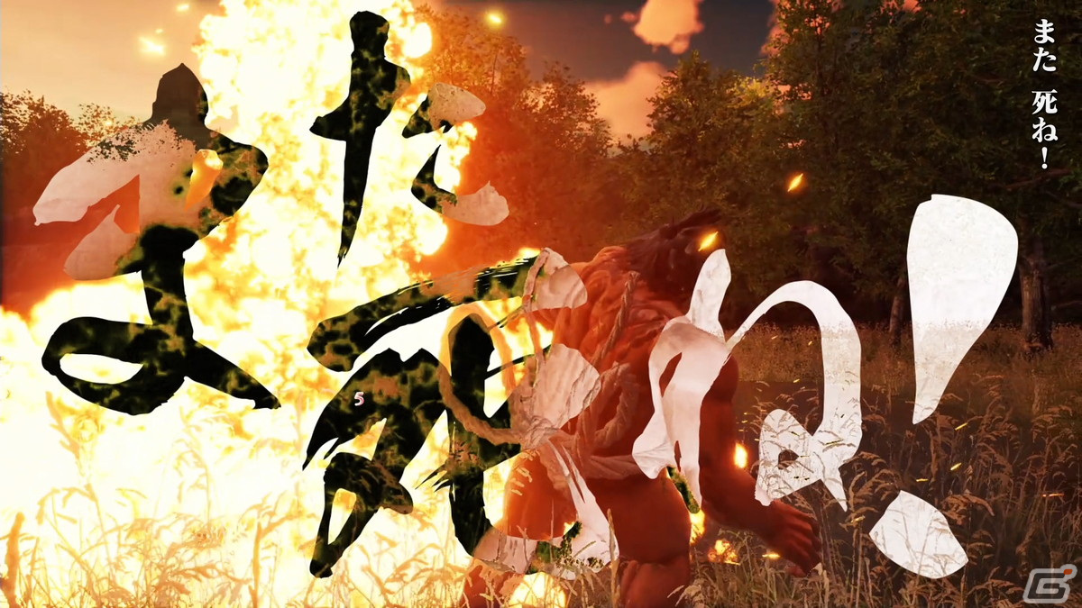 新作ローグライクアクション「Ed-0: Zombie Uprising」が発表！侍や力士などの“日本の和”vs100万の海外ゾンビの戦いの画像66