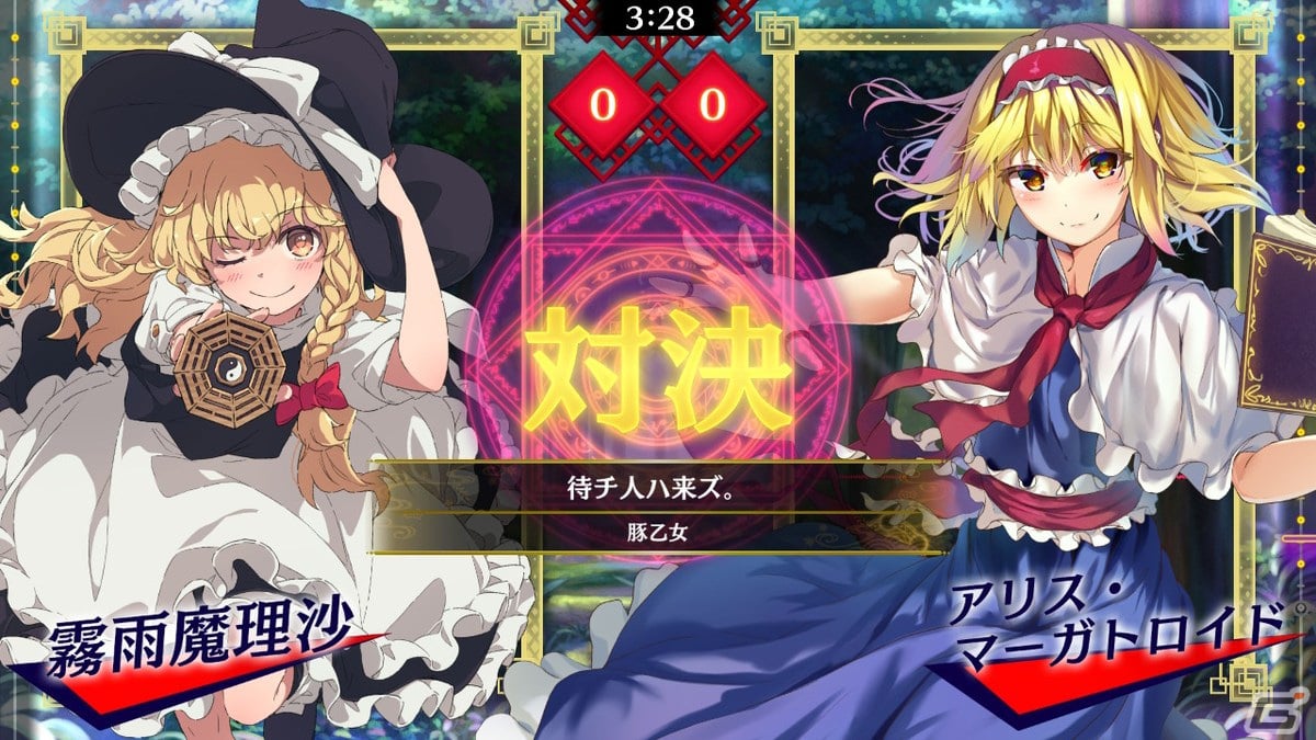 「東方スペルバブル」の追加DLC「音ゲー楽曲パック」が配信開始！COOL＆CREATEの「ウサテイ」など6曲を収録の画像3