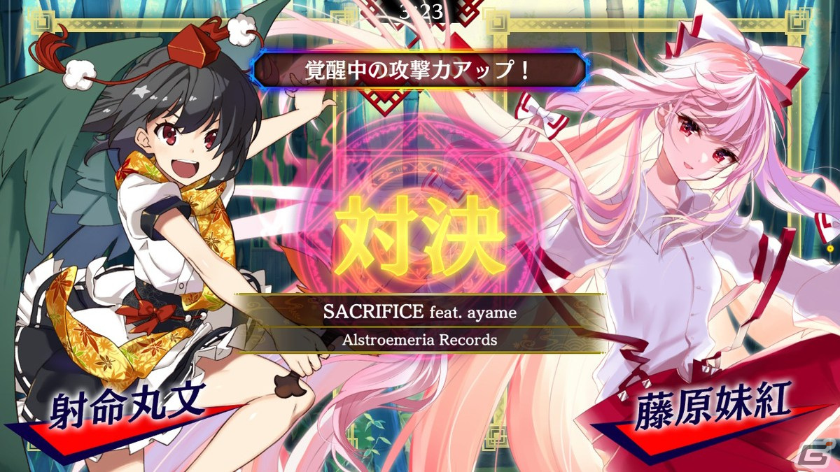 「東方スペルバブル」の追加DLC「音ゲー楽曲パック」が配信開始！COOL＆CREATEの「ウサテイ」など6曲を収録の画像4