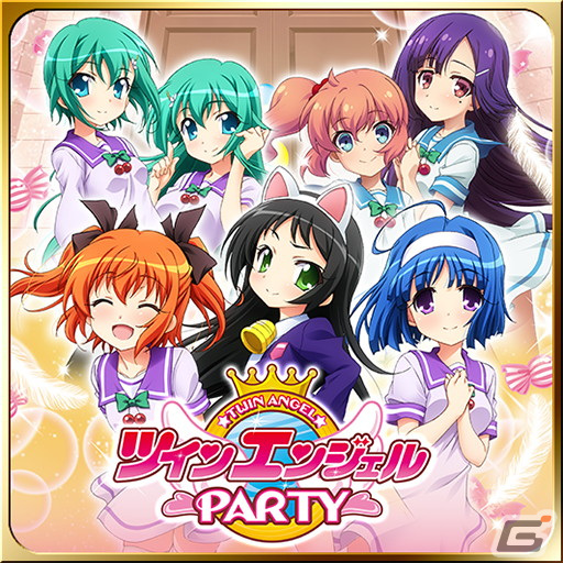 「ナナリズムダッシュ」3月22日より「パチスロ ツインエンジェルPARTY」コラボイベントが開催！の画像3