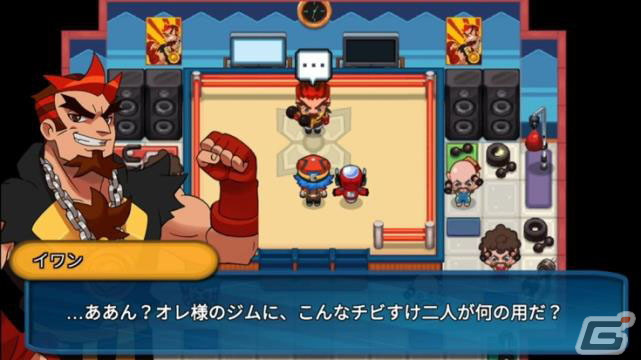 モンスター収集ゲーム「ネクソモン」がPS5/Xbox Series X|S/Xbox One/Switch向けに発売！の画像3