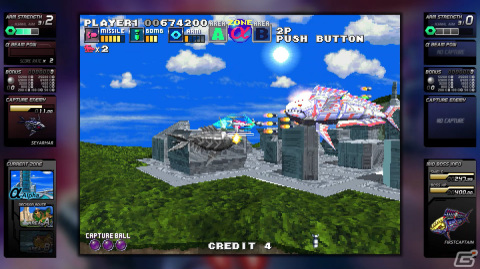 PS4/Switch「GダライアスHD」にて「Gダライアス Ver.2」を含む無償大型アップデートが3月31日に実施！の画像9