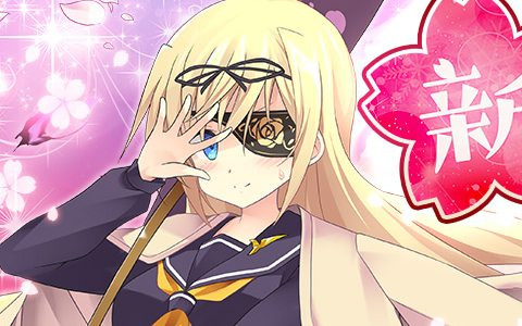 「千年戦争アイギス」学園衣装に身を包んだコーネリアとケイティが登場！新生活応援キャンペーンが開始