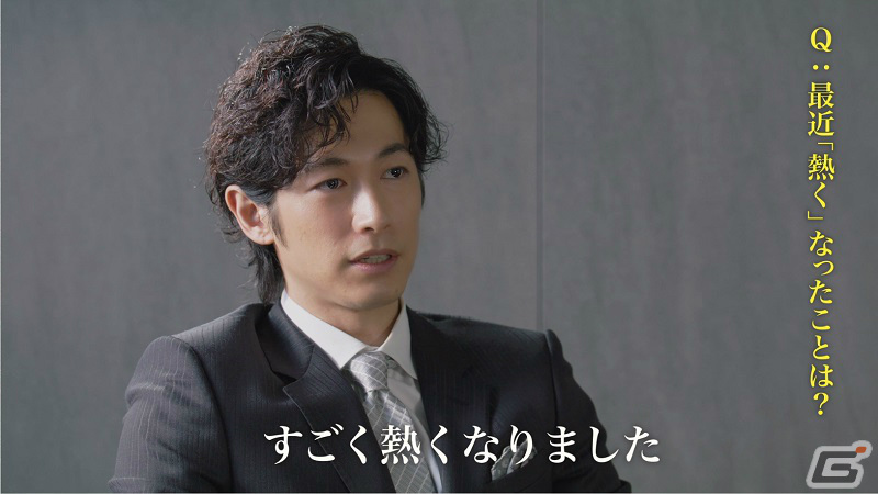 「三國志 覇道」ディーン・フジオカさんの熱い表情に注目！1.5周年を記念したTVCMが3月18日より放送の画像5