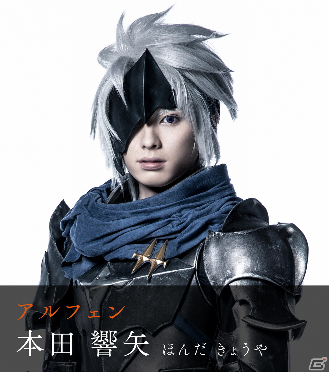 「テイルズ オブ アライズ オンラインシアター リベレイターズ -希望を託されし解放者たち- New Attempt」のキービジュアル第2弾が公開！の画像1