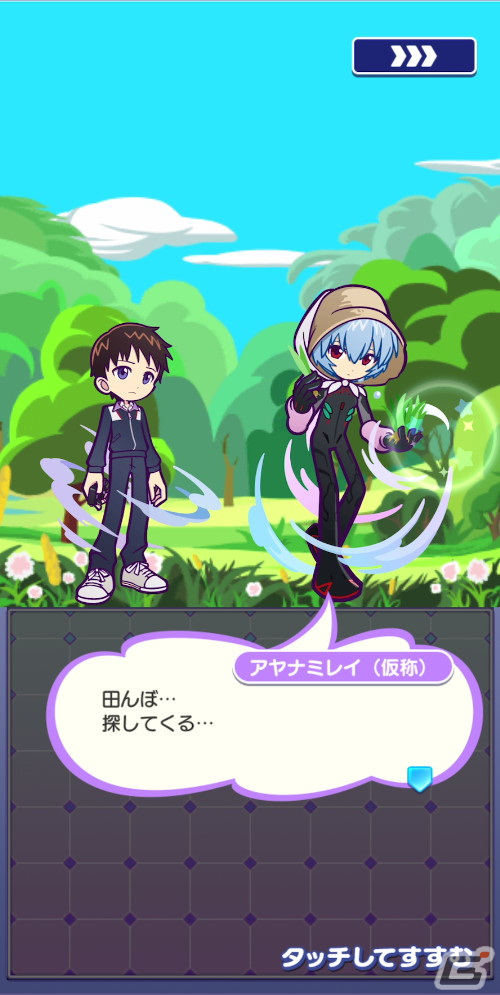 プワープアイランド版「人類補完計画」とは…！？「ぷよぷよ!!クエスト」×「エヴァンゲリオン」コラボの見どころを紹介の画像30
