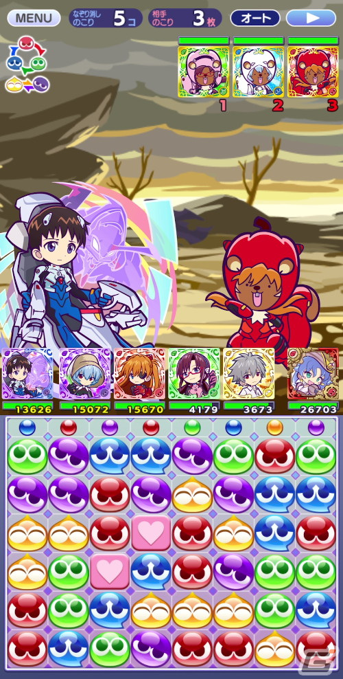 プワープアイランド版「人類補完計画」とは…！？「ぷよぷよ!!クエスト」×「エヴァンゲリオン」コラボの見どころを紹介の画像35